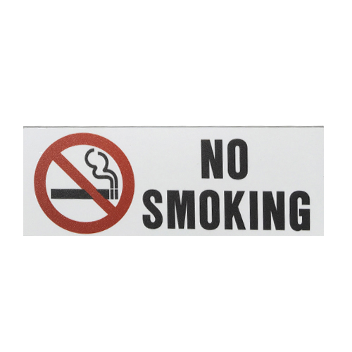 No Smoking sign ADA Braille 3x6 acrylic, WHITE with RED copy and ...